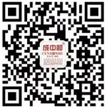 扫一扫