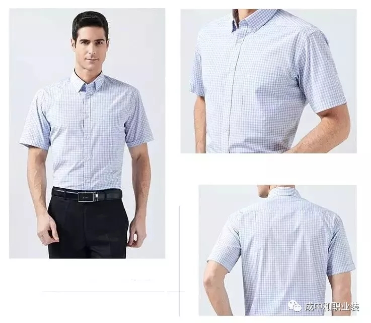 湖南职业品牌服装生产,湖南成中和服饰有限公司