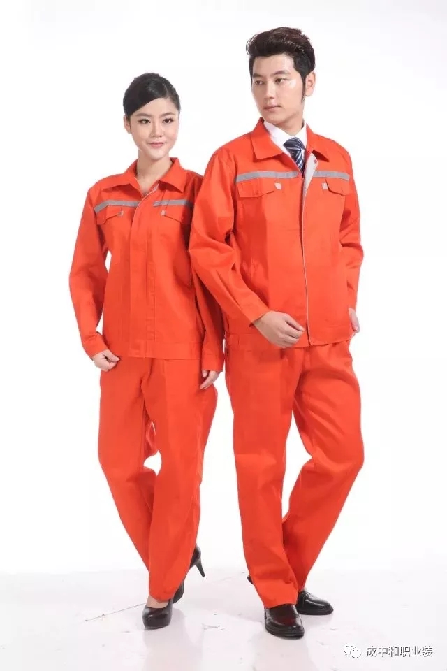 湖南职业品牌服装生产,湖南成中和服饰有限公司 湖南职业品牌服装生产,湖南成中和服饰有限公司